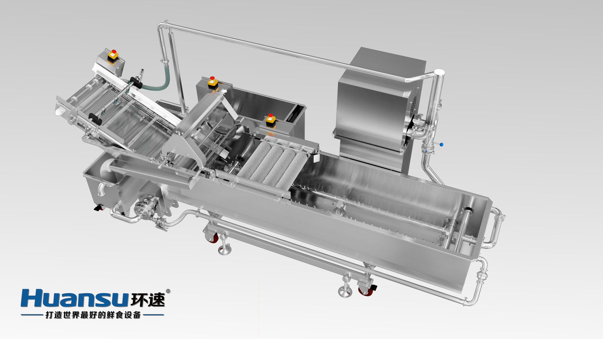 毛刷洗菜機(jī) 有效去除泥沙、毛發(fā)，